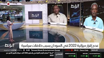 ...يكون عسكريا ، حتى الأحزاب التي وقعت على ...