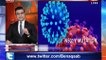 Omicron Virus Spreading Fastly​ | Benaqaab | 3 Januray 2021 | AbbTakk News | BH1I