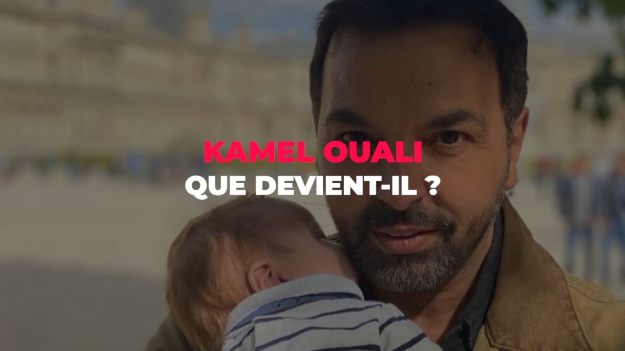 Kamel Ouali : que devient-il ?