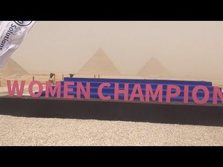 مايا مرسي تطلق فعاليات البطولة النسائية بسفح الأهرامات