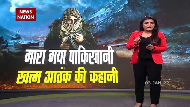 Khabar Cut To Cut : मुस्लिम महिलाओं को निशाना बनाने वाली साजिश