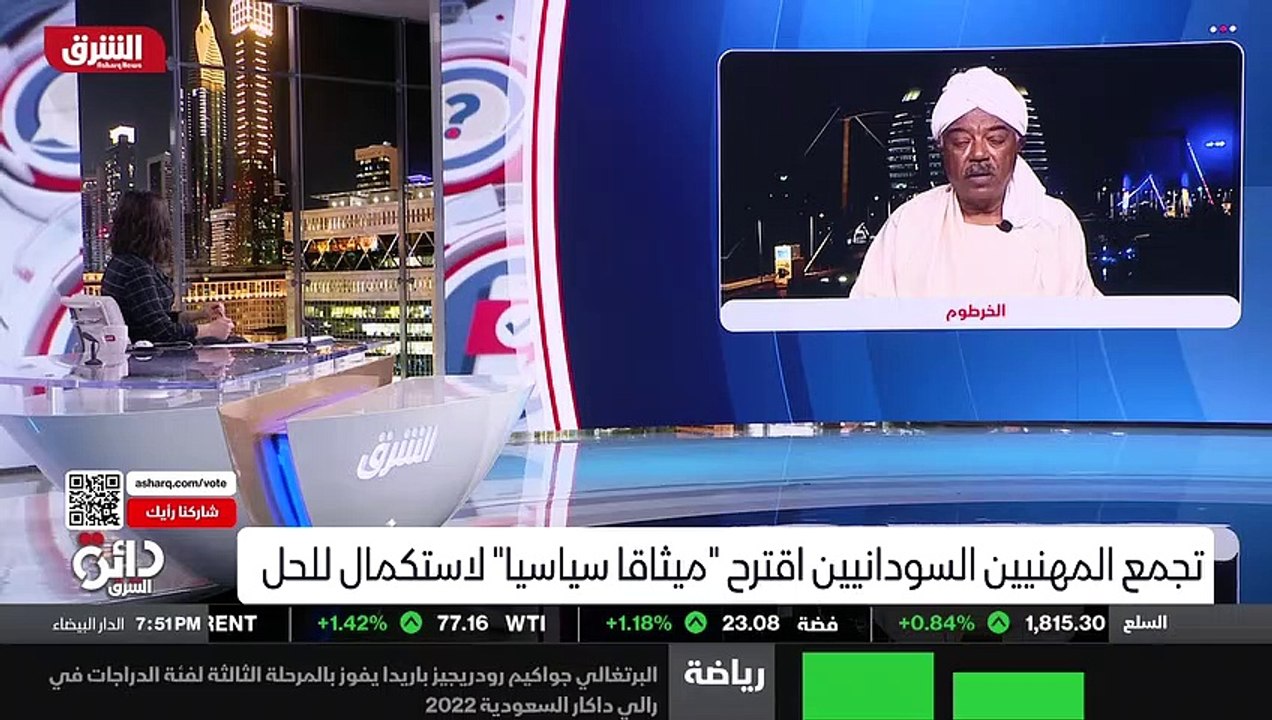 ...نعم نحن يعني اعتقد أنه المهم اولا توحيد ...