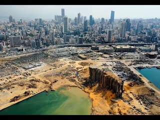 خسائر انفجار بيروت الاقتصادية قد تتجاوز 8 مليارات دولار