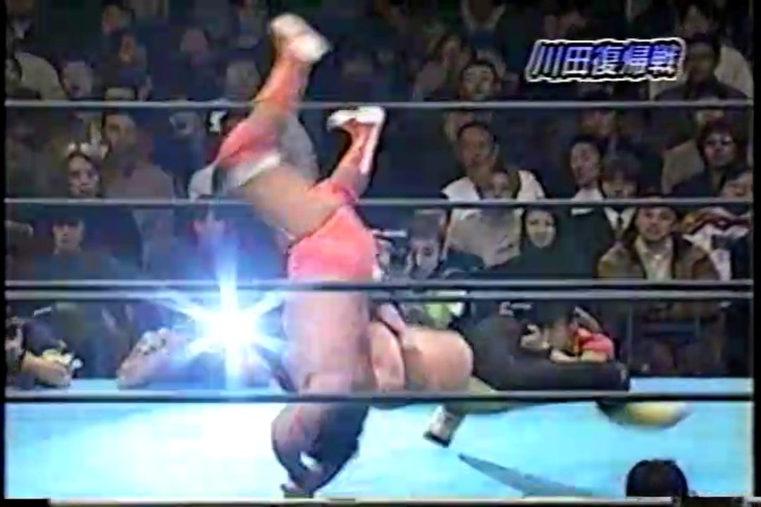 2000.1.17 全日本プロレス 川田×小橋　AJPW Toshiaki Kawada × Kenta Kobashi