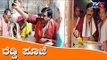 ರೆಡ್ಡಿ ಪೂಜೆ | Gali Janardhan Reddy visits Ganagapur Temple in kalaburgi | TV5 Kannada