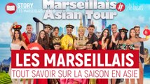Les Marseillais : tout savoir sur la nouvelle saison en Asie