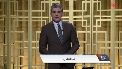 محور اليوم: الانتحار في العراق.. أعداد مرتفعة وحلول خجولة