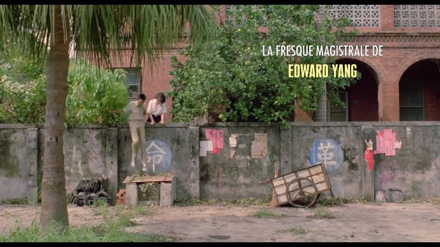 A Brighter Summer Day