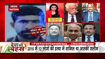 Desh Ki Bahas : ओसामा वाले मामले में हमने अपनी गलती मानी थी : ब्रिगेडियर हैरिस नवाज (रिटा.)