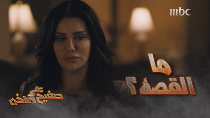 عاقبها زوجها بالهجر من أجل الترشح النيابي.. فوافقت بشرط غريب جدا " يتزوج "؟!