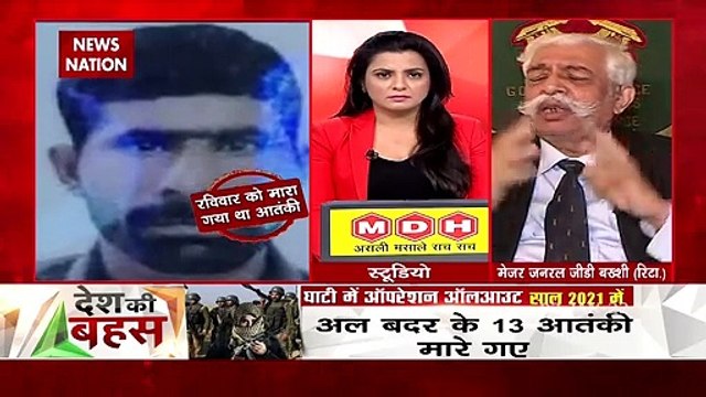 Desh Ki Bahas : नाटक करना पाकिस्तान की फितरत है : मेजर जनरल जीडी बख्शी (रिटा.)