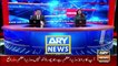 ARY News | Prime Time Headlines | 9 PM | 3rd January 2022