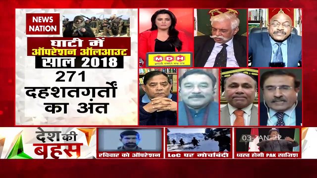 Desh Ki Bahas : जियाउल हक को किसने मारा था : RSN सिंह