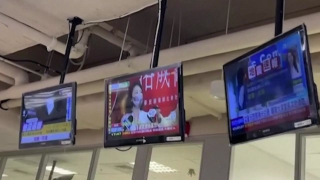 타이완 규모 6.0 지진...타이베이 등 전국 '흔들' / YTN