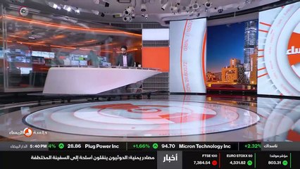 ...الاقتصاديين في برايم المالية القابضة شكر...