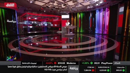 ...كشف الرئيس التركي رجب طيب أردوغان عن نيت...