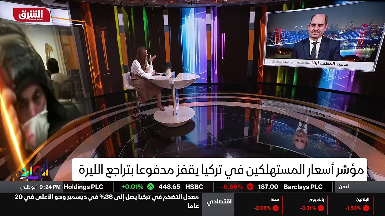 ...حجم الصادرات وحتى في العموم . لكن في الح...