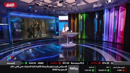 ...صالحة . موسكو يمارس الطرفان شد الحبل على...