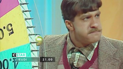 Les Inconnus la Totale - 5 aout