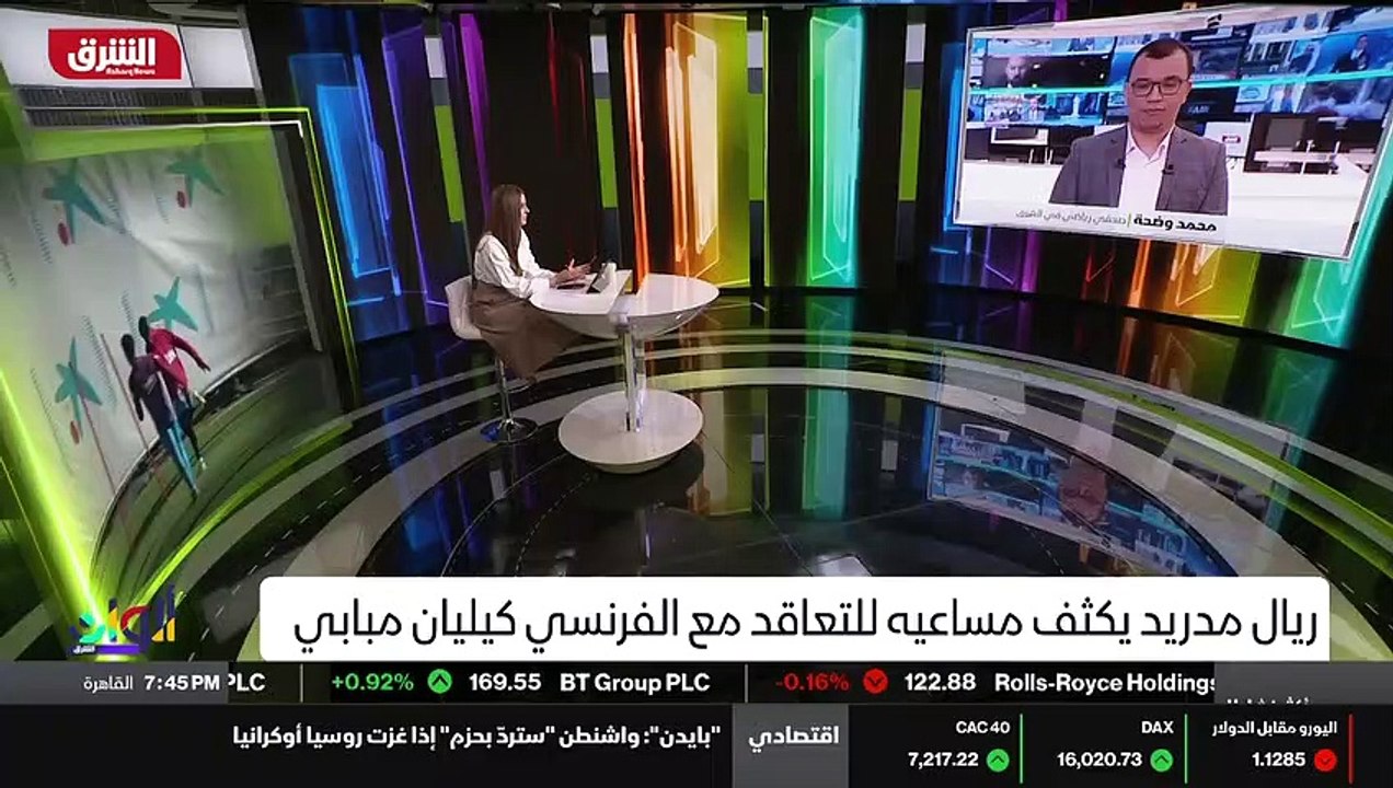 ...الاحلام الذي سيزور اوروبا ايضا من اجل ال...