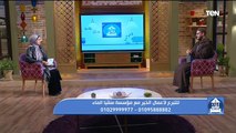 بيت دعاء | صفات عباد الرحمن 