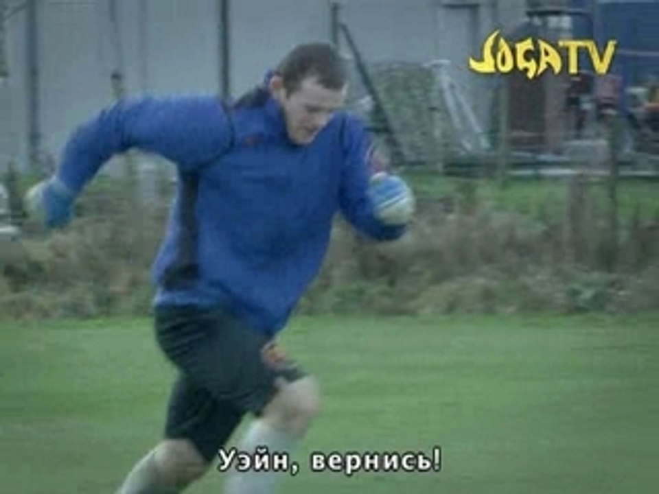 Rooney