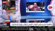...حتى إشكالات التزوير يتكلم عن السيد عماد ...