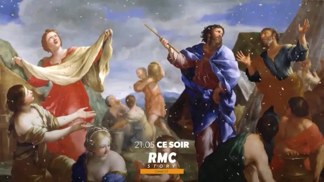 Alien Theory : Capacités inexploitées