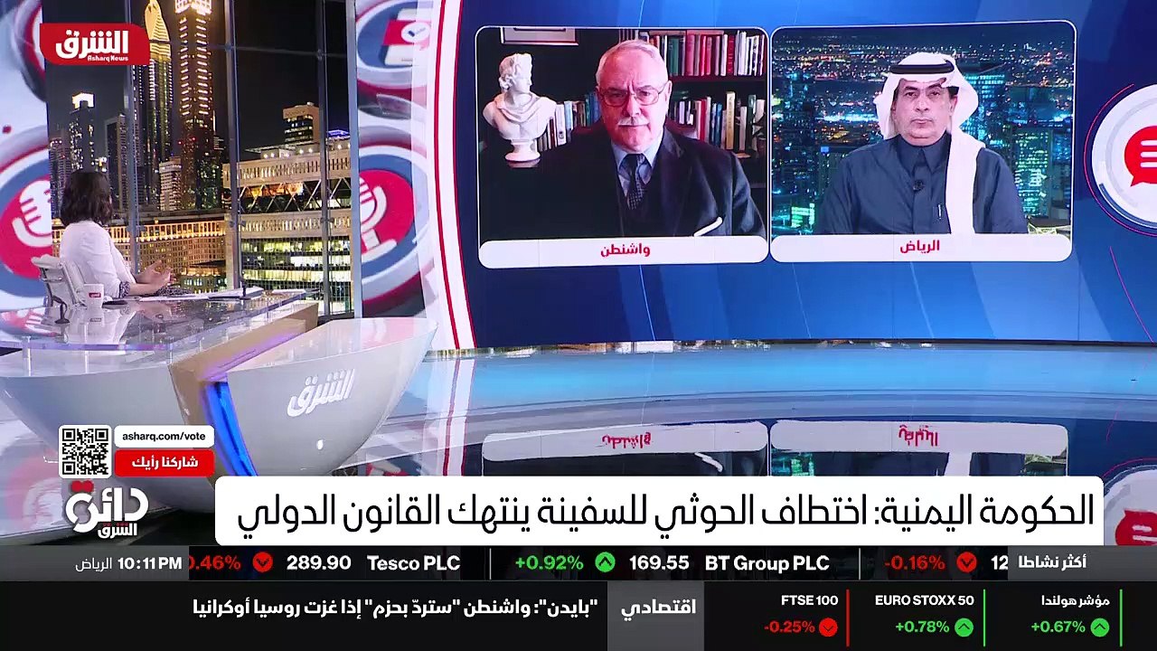 ...ما قام به الحوثيون هذه المرة...