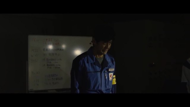 Fukushima 50 - 28 avril