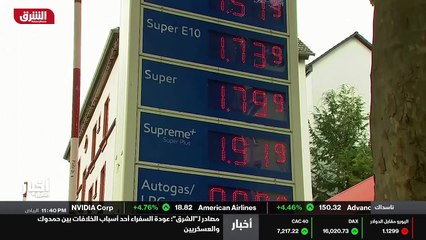 ...القاضية سلم بان نفسه الى مكتب التحقيقات ...