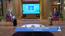 خلي بالك ممكن يكون عندك حول في عينك وانت ما تعرفش 