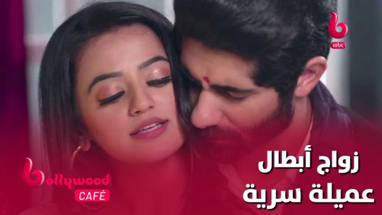 الحلقة 52 | بوليوود كافيه.. تعرف على حقيقة زواج...