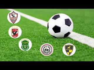 القصة الكاملة لقرار الحكومة بعودة الدوري واعتراضات الأندية