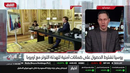 ...عائلة أن الأوضاع الحالية وأن هذا اللقاء ...