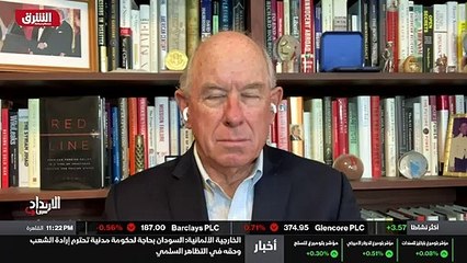 ...رج عن تلك الزيارة ....