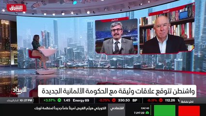 ...لكن في الأيام المقبلة لبحث هذا الموضوع ،...