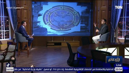 اعرف قصة قصة "البريزة" وليه اتسمت بالاسم دا وبيتقال عليها كدا ليه؟