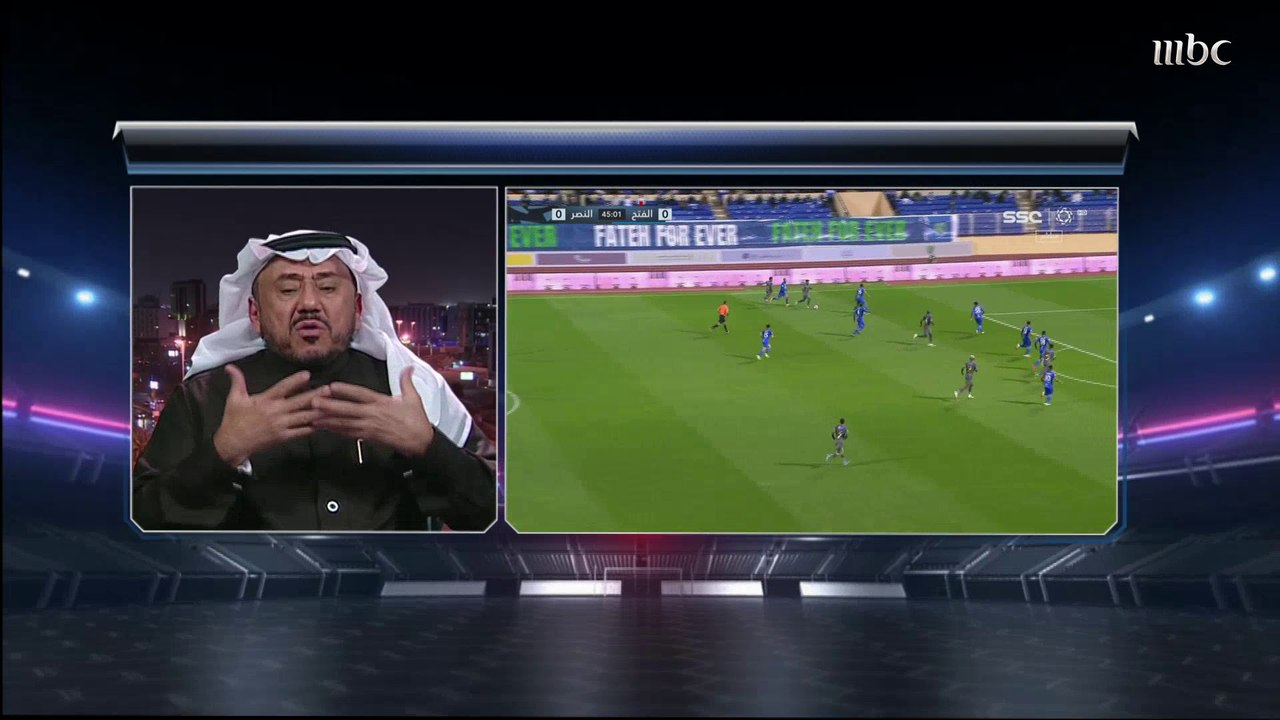 الدغيثر: النصر بعد حمدالله هناك استقرار وفوز لكن من دون إقناع.. وعمار عوض: الطائي مع سييرا نتائجه مميزة لكن من المبكر إطلاق هذا الحكم عليه