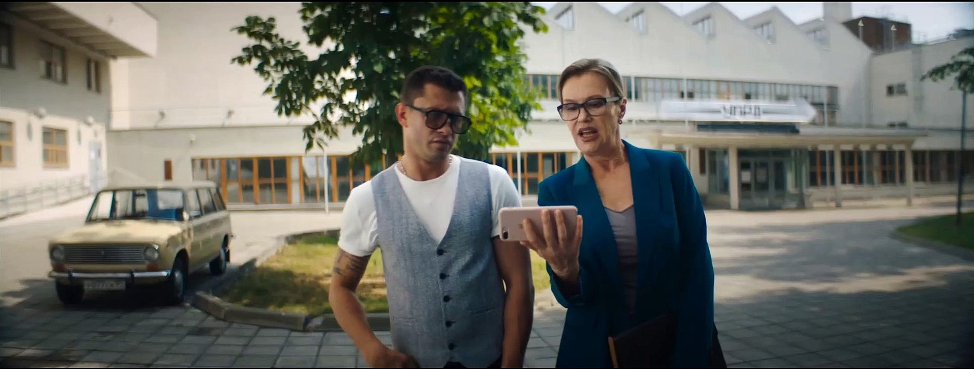 Предпоследняя инстанция 5 серия (2022) HD