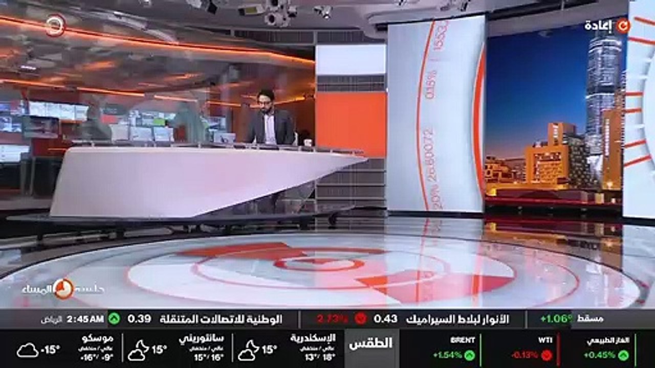 ...اللقب بعدما هناك بوسائل الصرف . كل عوامل...
