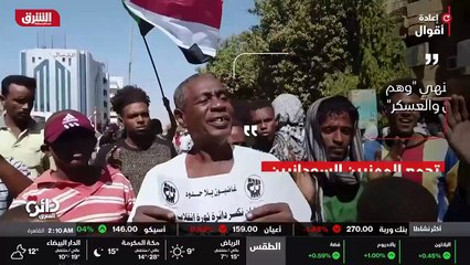 ...حسنا وزير المالية السابق ابراهيم البدوي ...