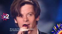 35 ans des victoires de la musique - 23 juillet