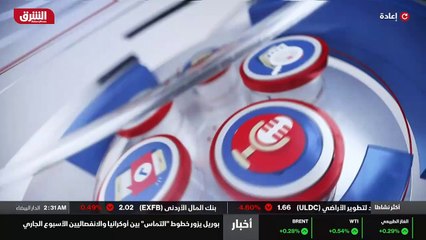 ...الشهر نفسه ، عقد وزير الدفاع الصينى اجتم...