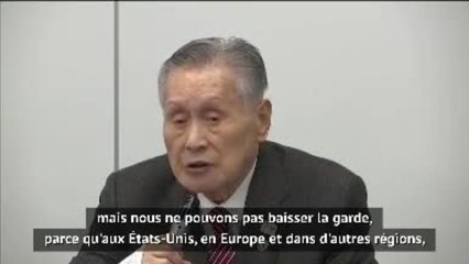 Tokyo 2020 - Les organisateurs envisagent un report, mais pas d'annulation