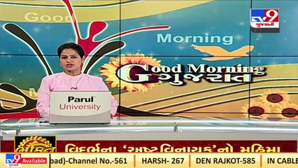 PM Modi to launch multiple projects in Manipur, Tripura today _ TV9News