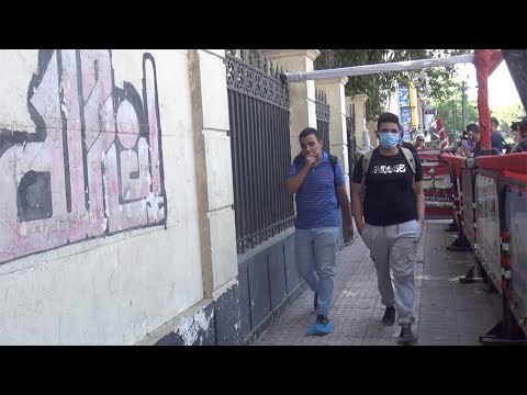 جه من أجزاء غير متوقعة .. طلاب الثانوية العامة يشتكون من الفيزياء