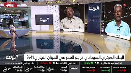 ...هذا النفق الاقتصادي المظلم يعني ويعني قد...