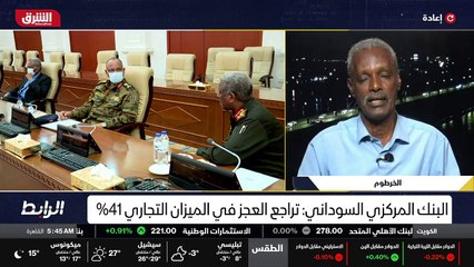 ...سياسة رفع الدعم عن السلع والخدمات والتي ...