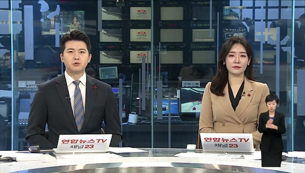 [날씨] 일부 중부 한파 특보…대기 건조 심해